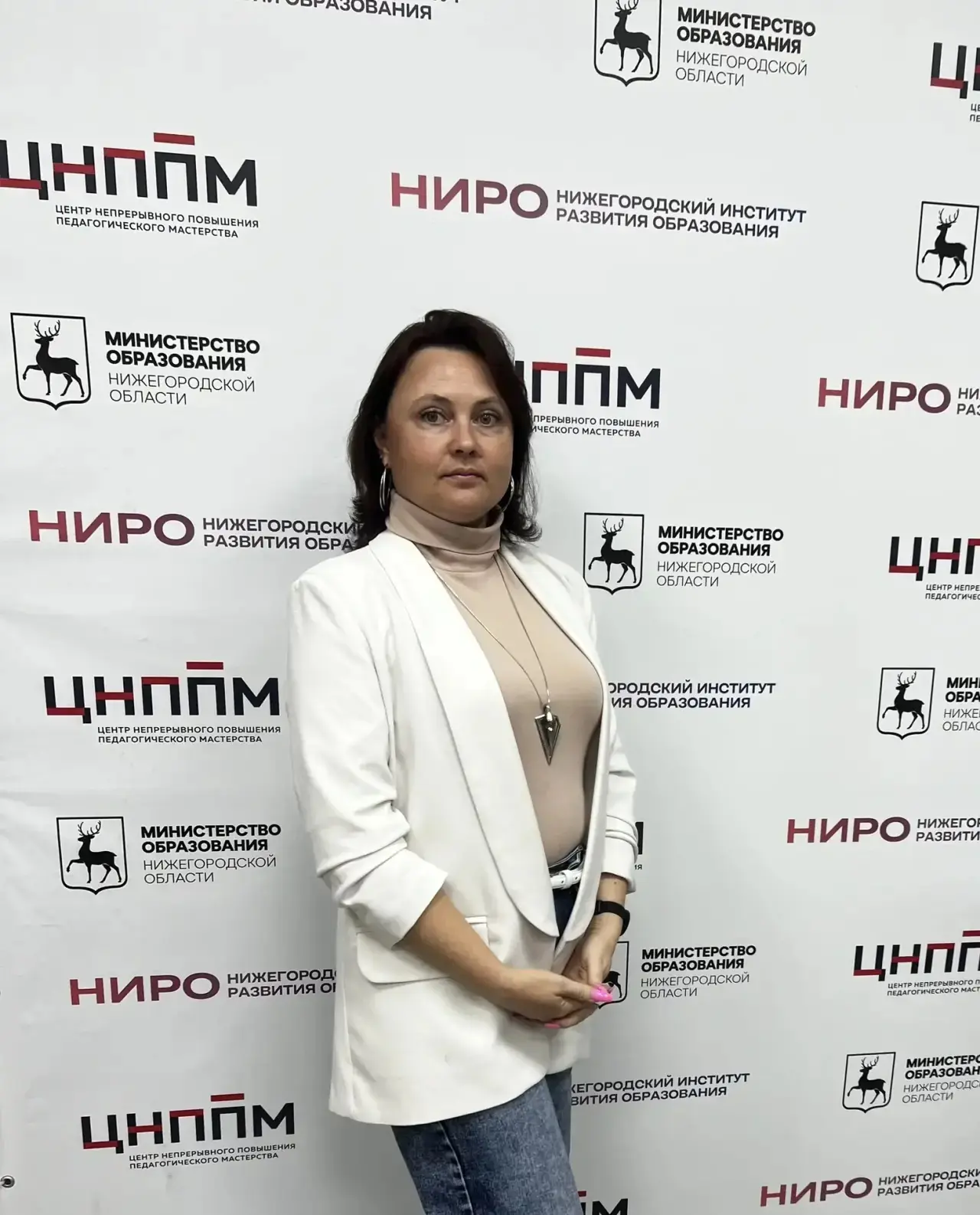 🎓 УЧАСТИЕ В ПЕДАГОГИЧЕСКОМ ФОРУМЕ НИЖЕГОРОДСКОЙ ОБЛАСТИ!📚