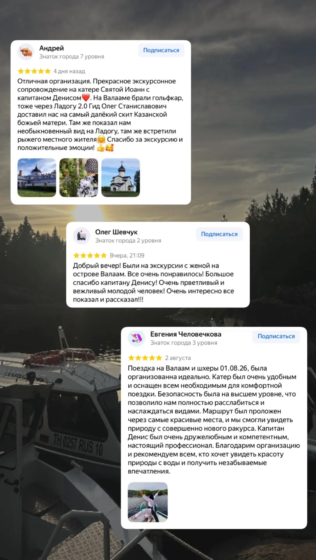 Если вы ищете возможность провести незабываемый день на природе и насладиться красотои...