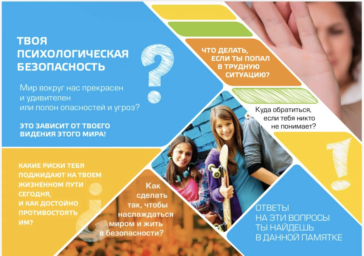 Ты не один: что делать, когда кажется, что никто не понимает 🤍