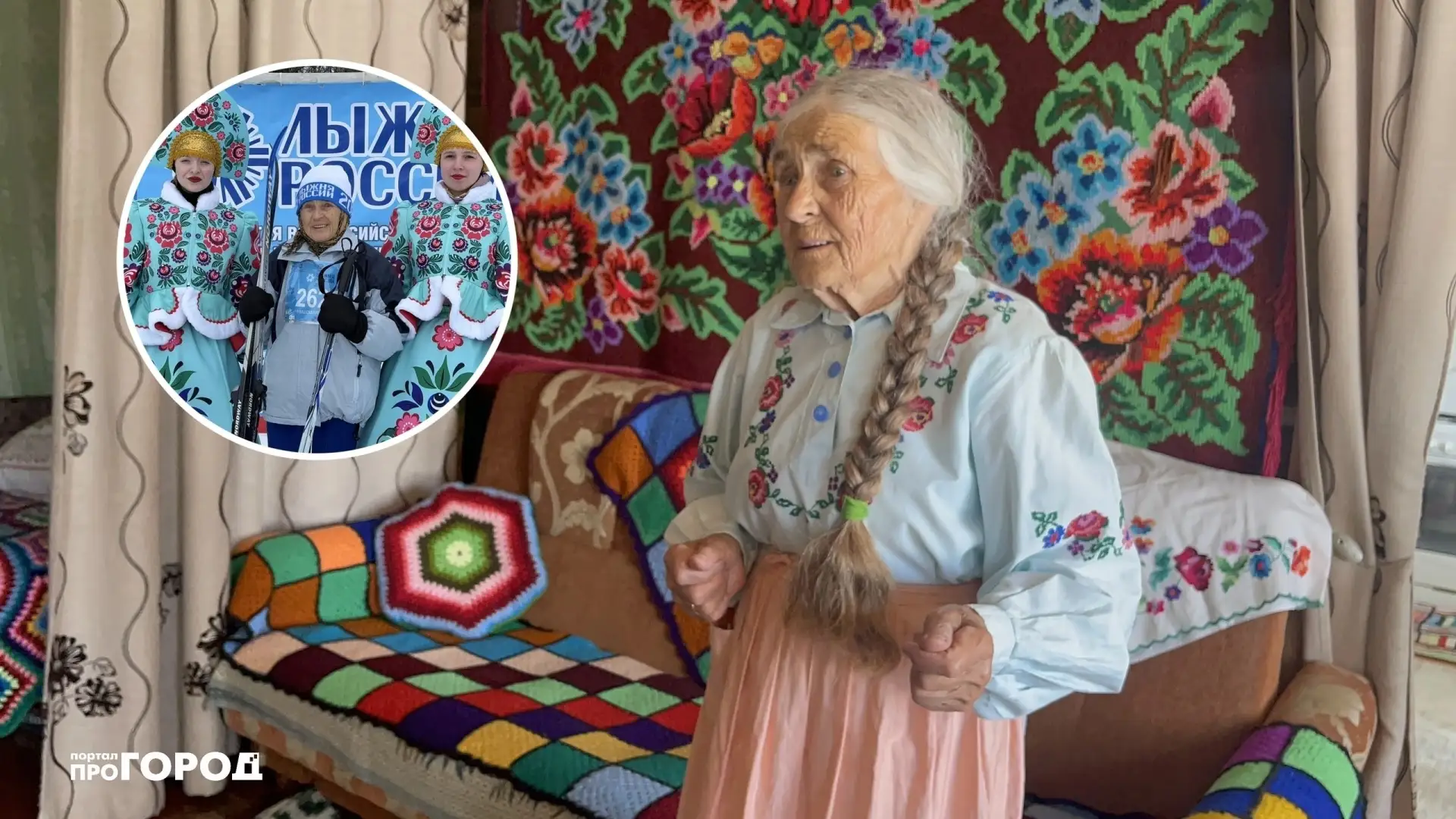 В свои 87 лет бабушка из Чувашии вышивает ковры, вяжет шопперы, дружит с “Алисой” и каж...