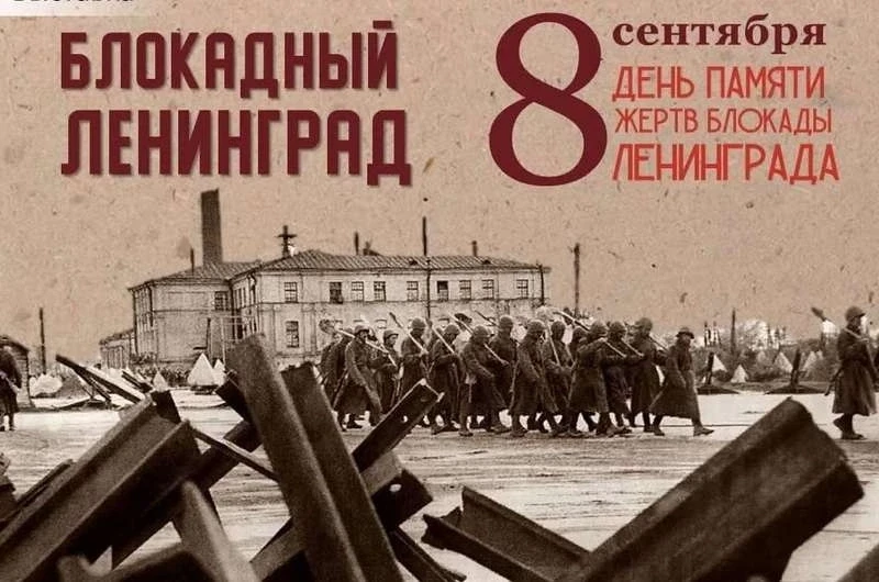 #РазговорыОважном