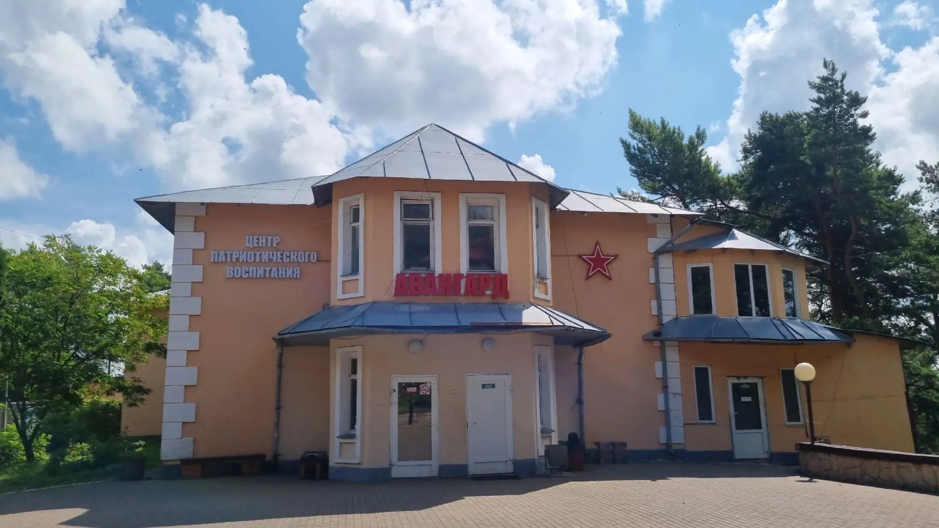 Лето. Смена. Авангард. 🇷🇺

20 июля 2026 года учебно-методический центр «Авангард» радушно встретил