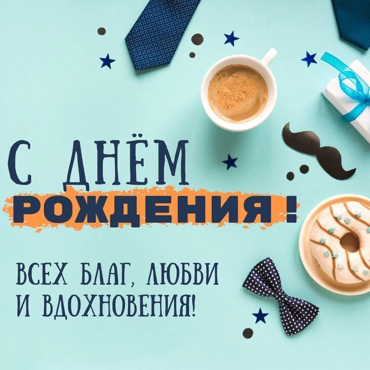 Доброго времени суток друзья и коллеги!