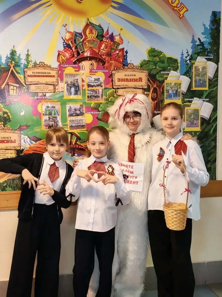 👩🏼‍🏫 ДЕНЬ ВЕЖЛИВОСТИ И КОМПЛИМЕНТОВ 👩🏼‍🏫    ✨ Сегодня в нашей школе прошел «День вежливости и компли