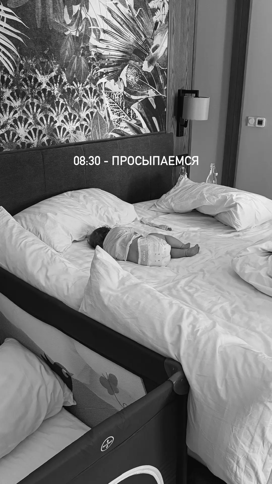 Как проходит наш день на Мальдивах // об отеле 🥥

• ~ 08:30 мы просыпаемся и ложимся около 22:00 -2