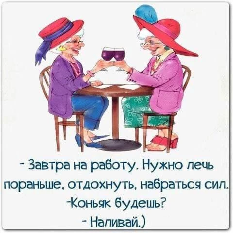 🌸 Женский Клуб — Подписаться