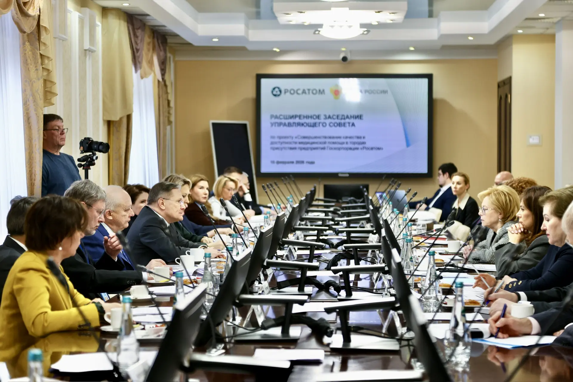 🇷🇺Технологии, опережающие время: совместные проекты ФМБА России и Росатома – для здор...