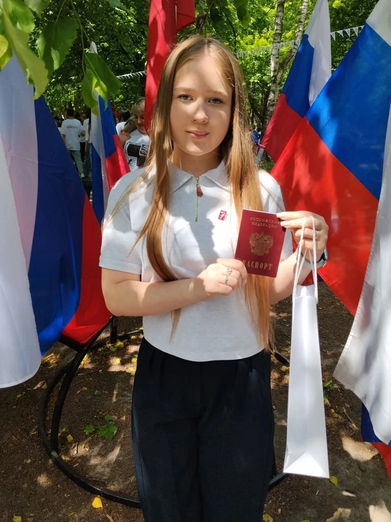 Сегодня, в День Защиты Детей, наши семиклассники получили свой первый документ, подтвер...