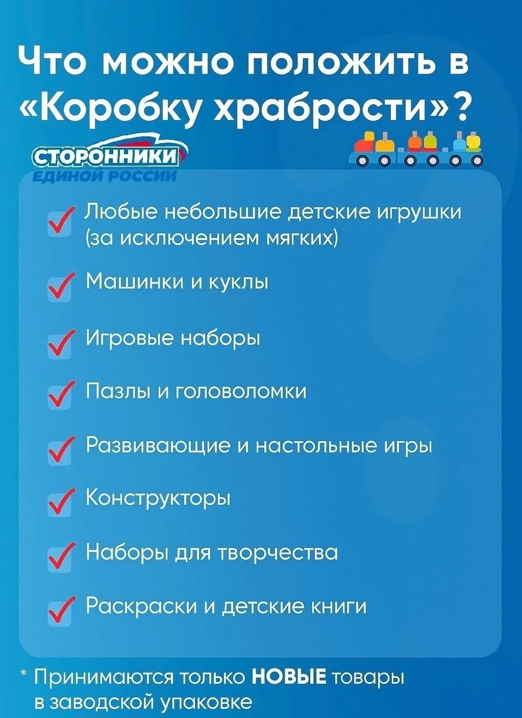 ВНИМАНИЕ АКЦИЯ!!!