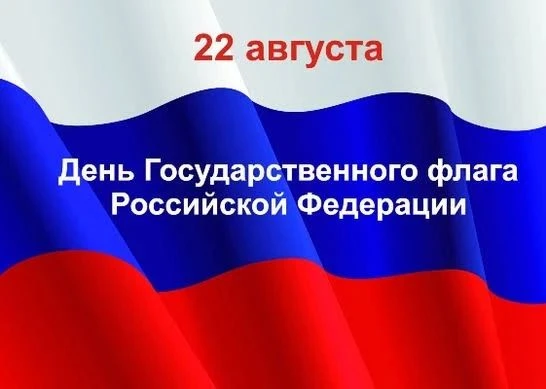 ⚪️Уважаемые жители и гости Паланы!👋