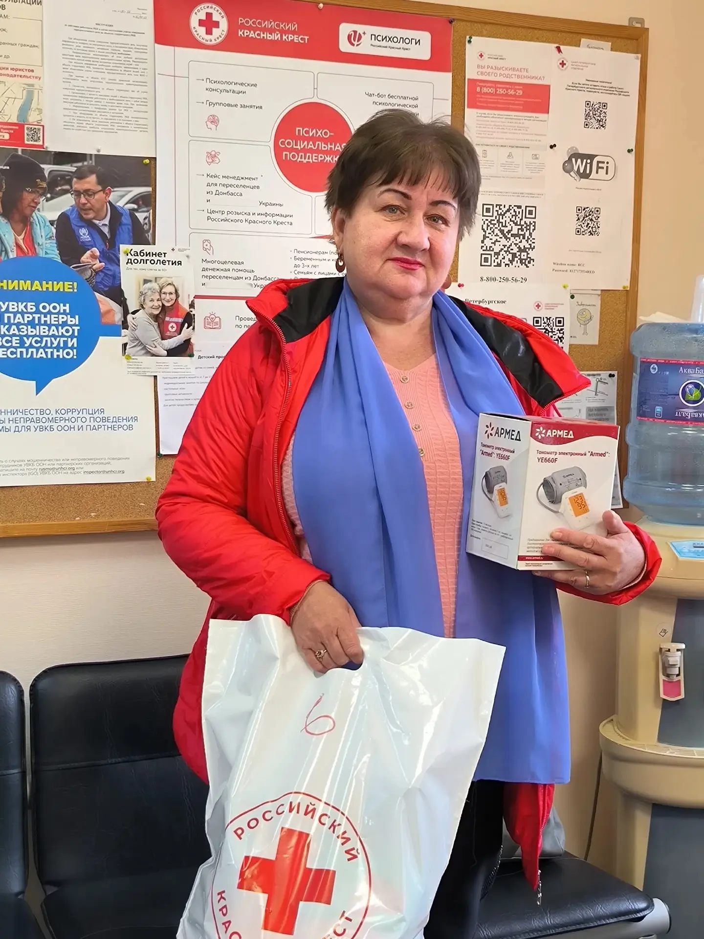 🛒❤️ 470 килограммов заботы: итоги благотворительной акции «Выручаем» в Петербурге!