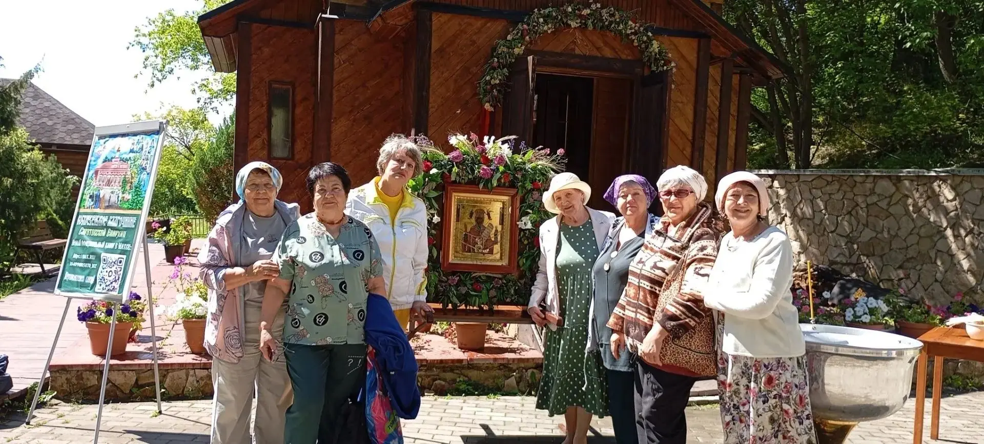 #соцтуризм
Получатели социальных услуг ГАУ СО КЦСОН Гагаринского административного района совершили 