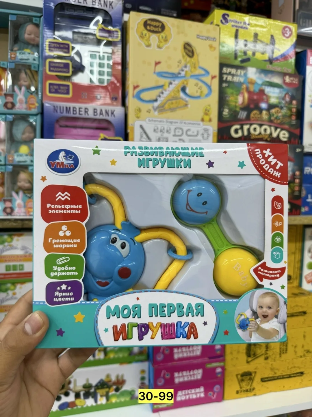 https://vk.com/photo-184814919_493595777