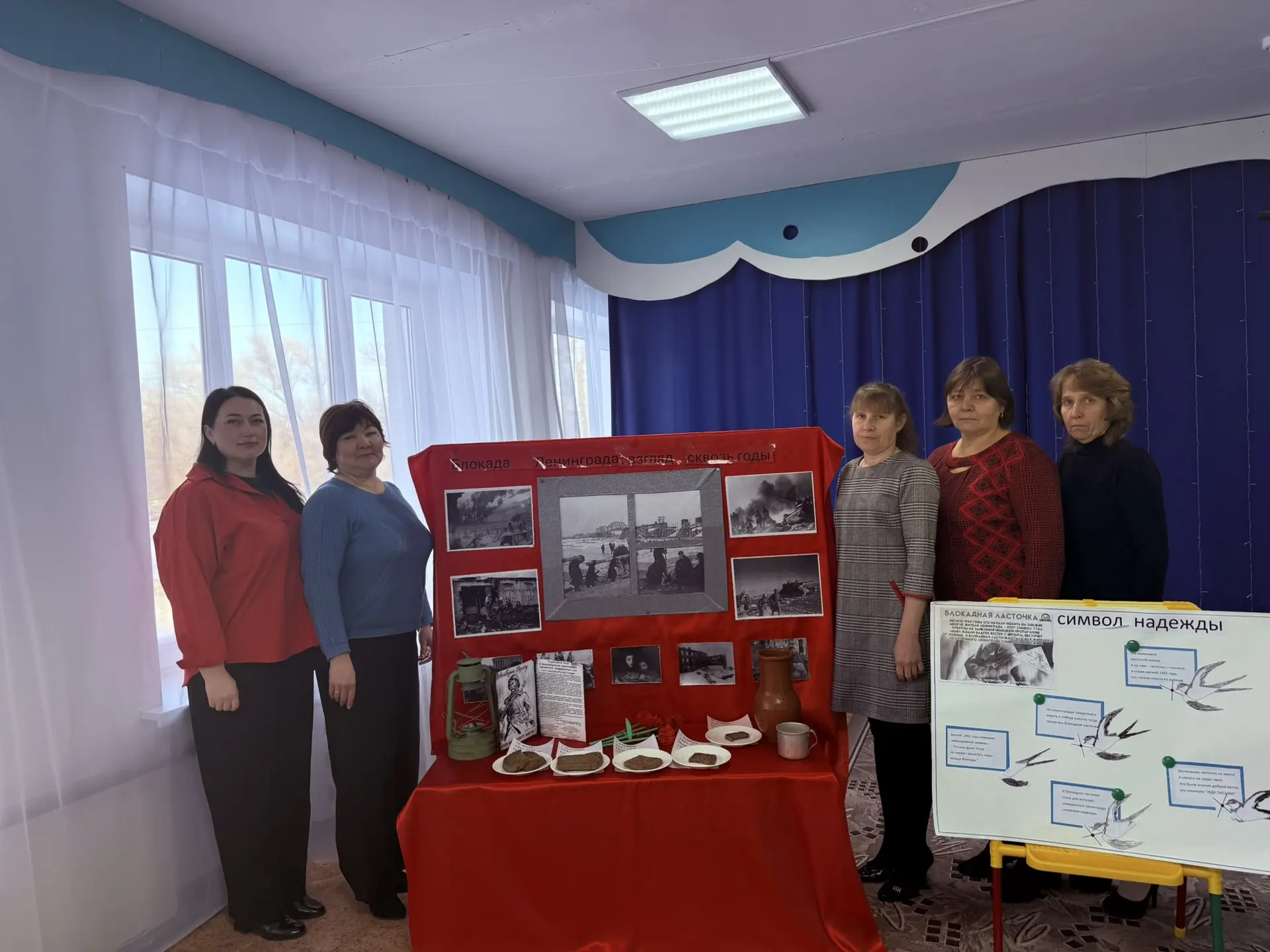 Акция «Блокадный хлеб»: память, которую важно сохранить !