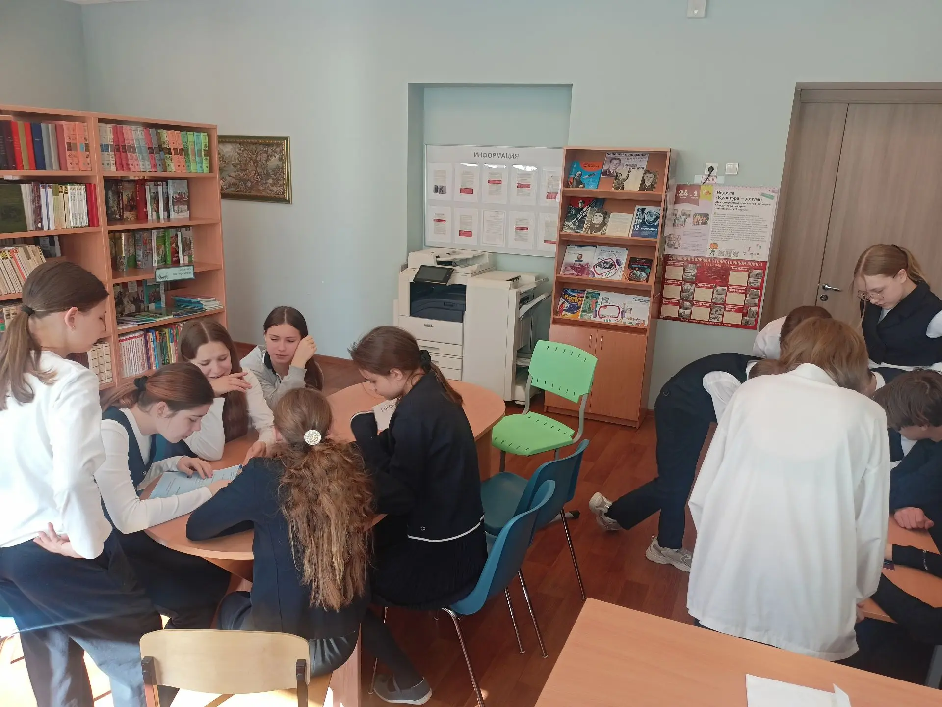 В рамках Недели детской книги 6 «А» класс принял участие в библиоквесте  «Литературный пазл: проверь