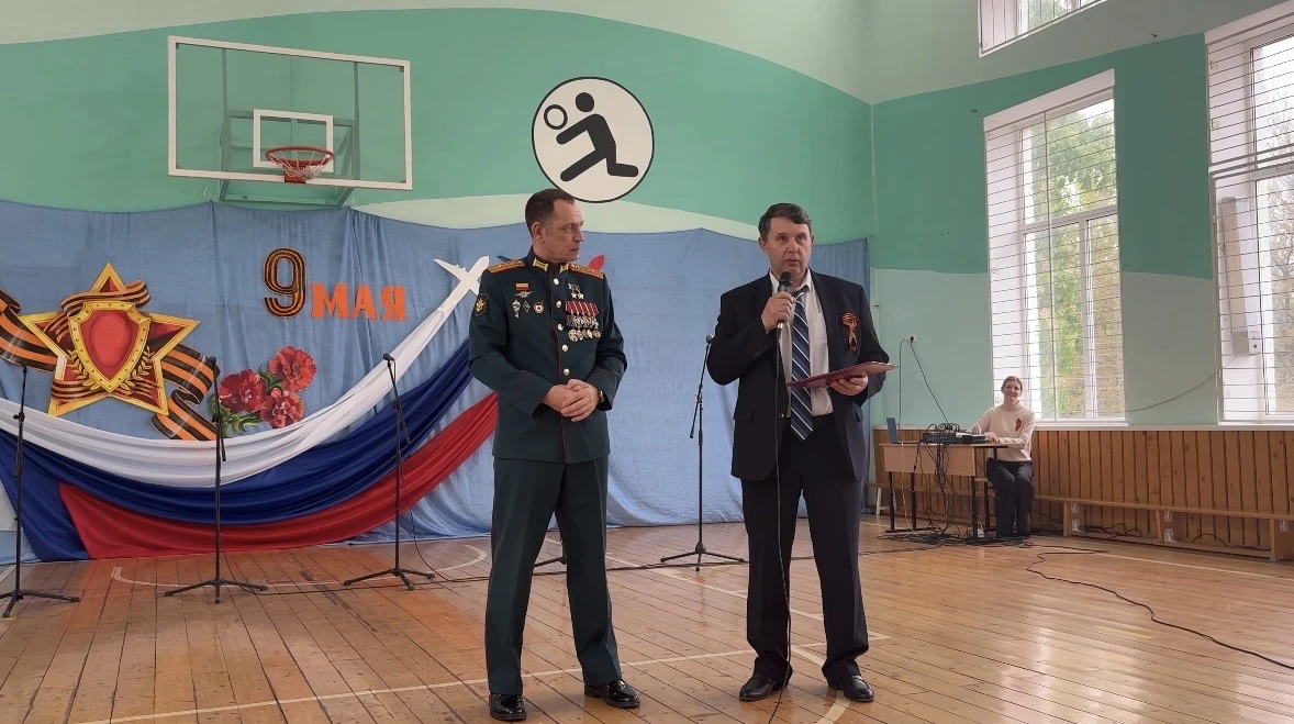 🌎🤲🏻🕊 Благодарность от Законодательного Собрания Краснодарского края! 🇷🇺  🌟Сегодня наша школа, МАОУ С