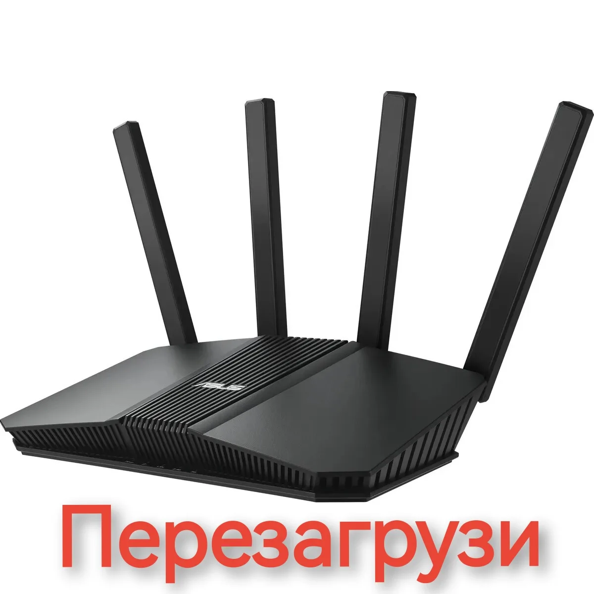 Раз в месяц для пользы дела