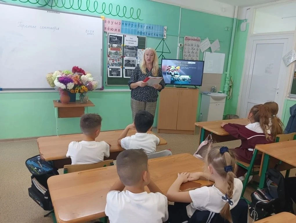 🕯 Памяти Беслана: урок, который нельзя забыть