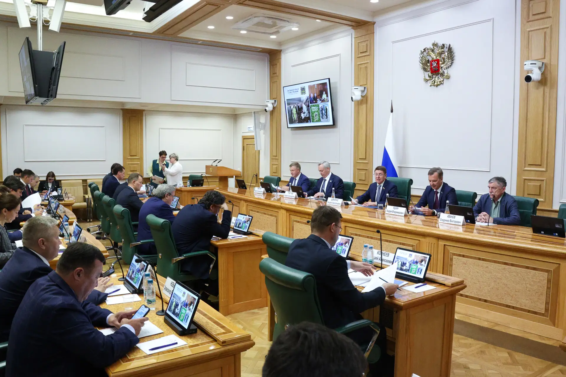 Депутаты республиканского парламента приняли участие в конференции Совета Федерации
