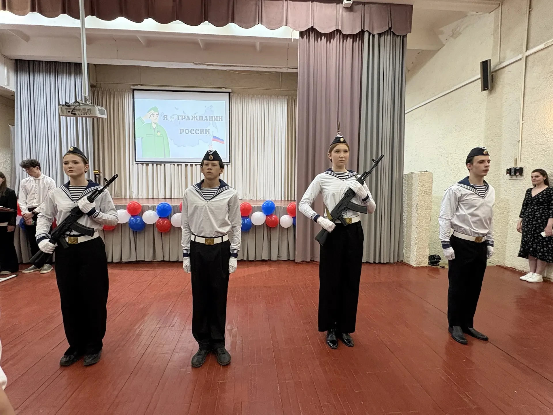 #ягражданин #ягражданинРоссии #школа79 #школа_Зайцева 🇷🇺 7 мая, на базе первого корпуса нашей школы 