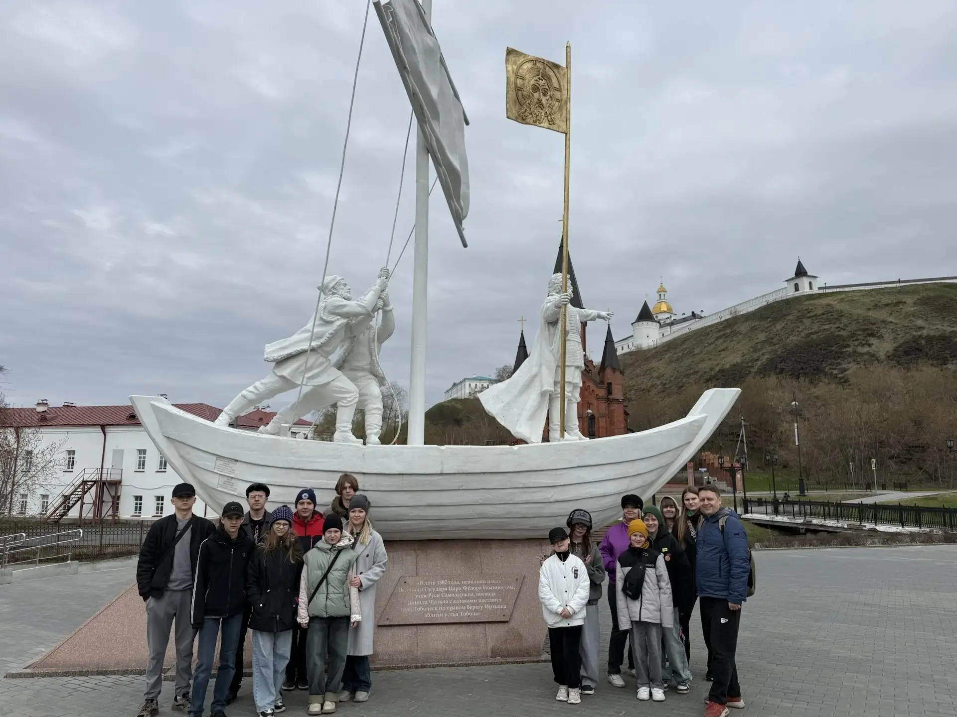 ЭКСКУРСИИ В #МАОУСОШ222 ✅  На днях наши ребята отправились в уникальную образовательную поездку, кот
