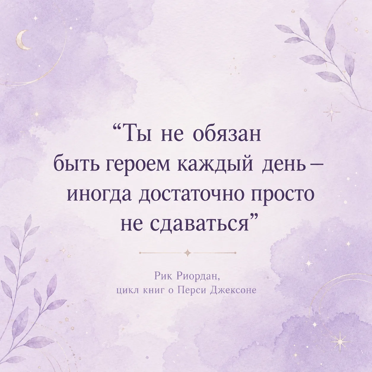 Всем привет и с началом новой недели ☺️