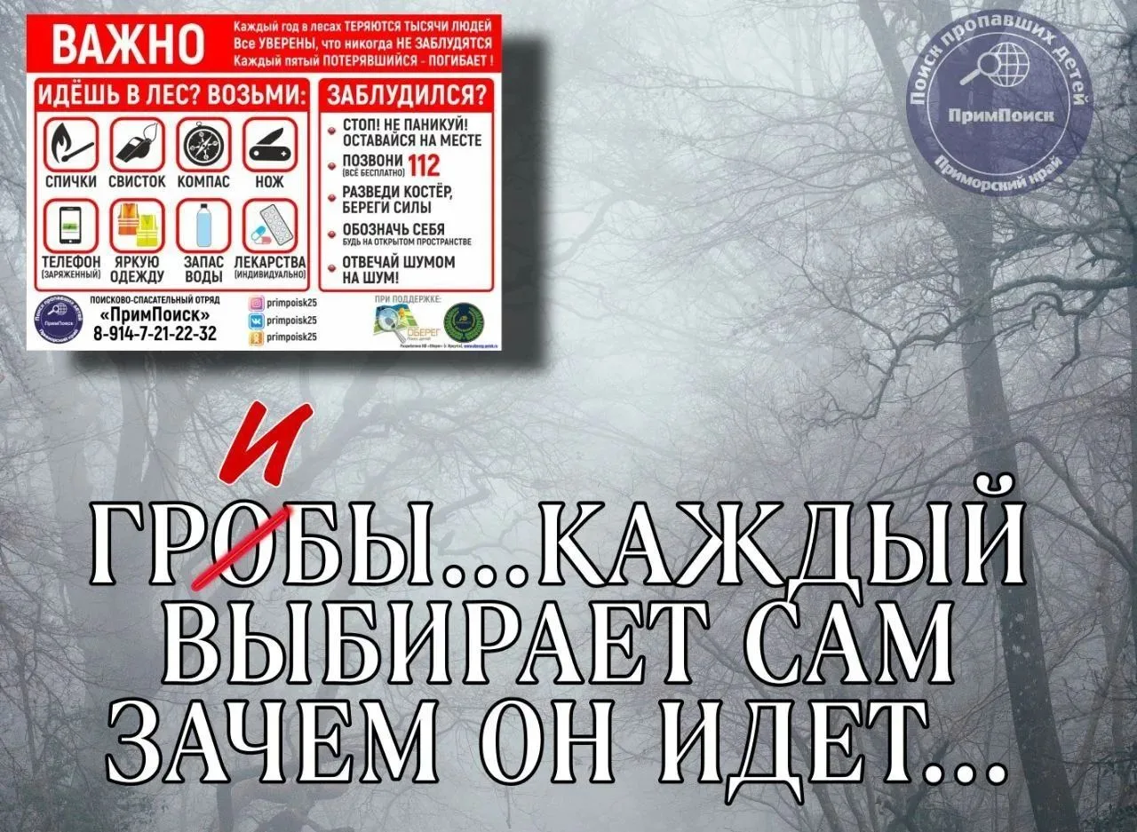- Почему вы не взяли с собой телефон?
-Боялась потерять
⠀
- у вас наверно давление, таблетки есть, к