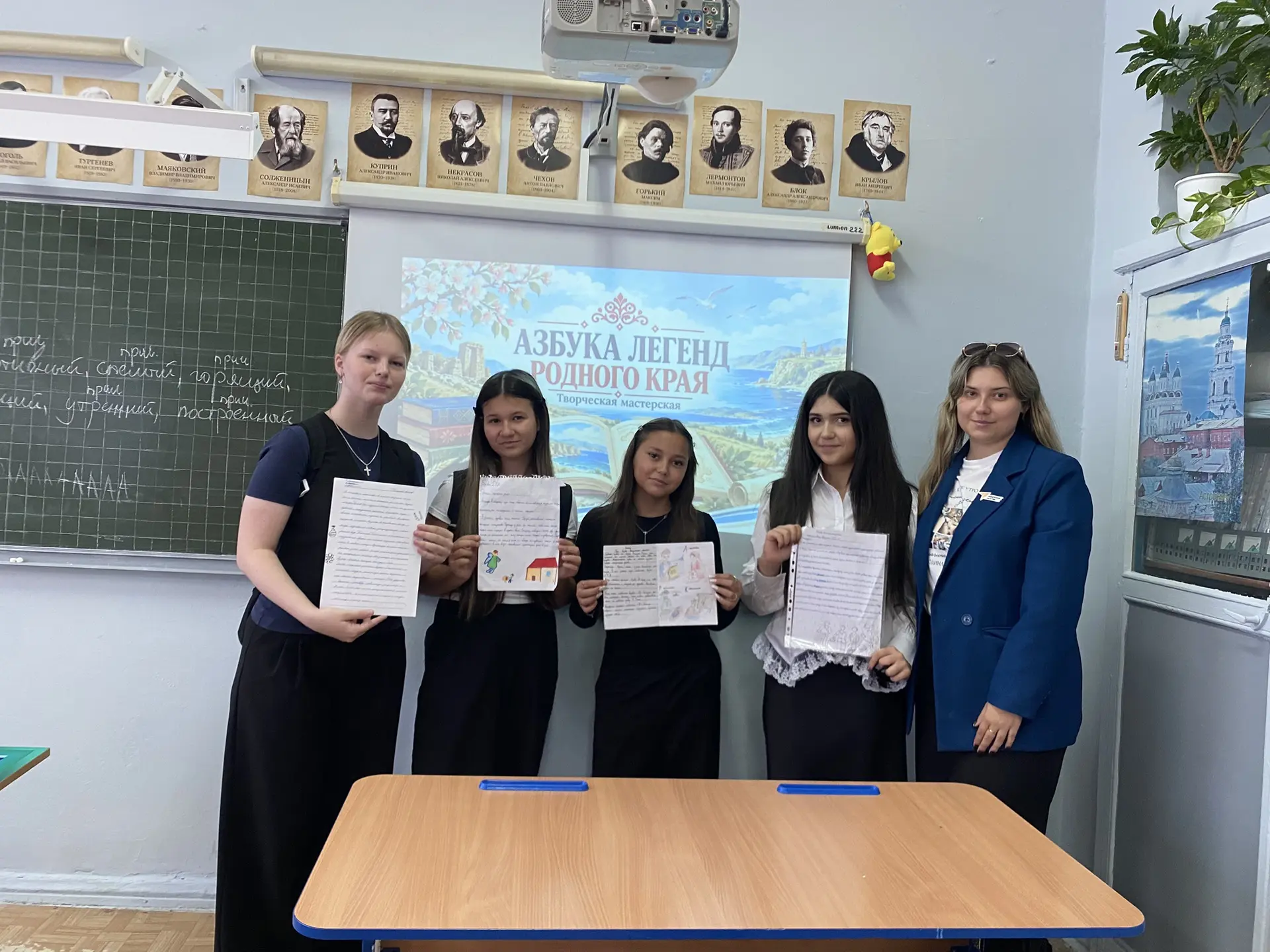 🎉 Ко Дню воссоединения Донецкой Народной Республики,