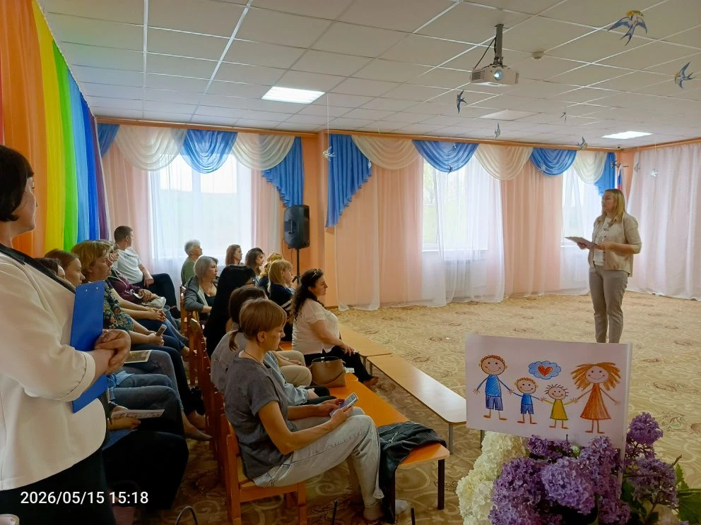 🌟 Итоги учебного года: наше общее родительское собрание