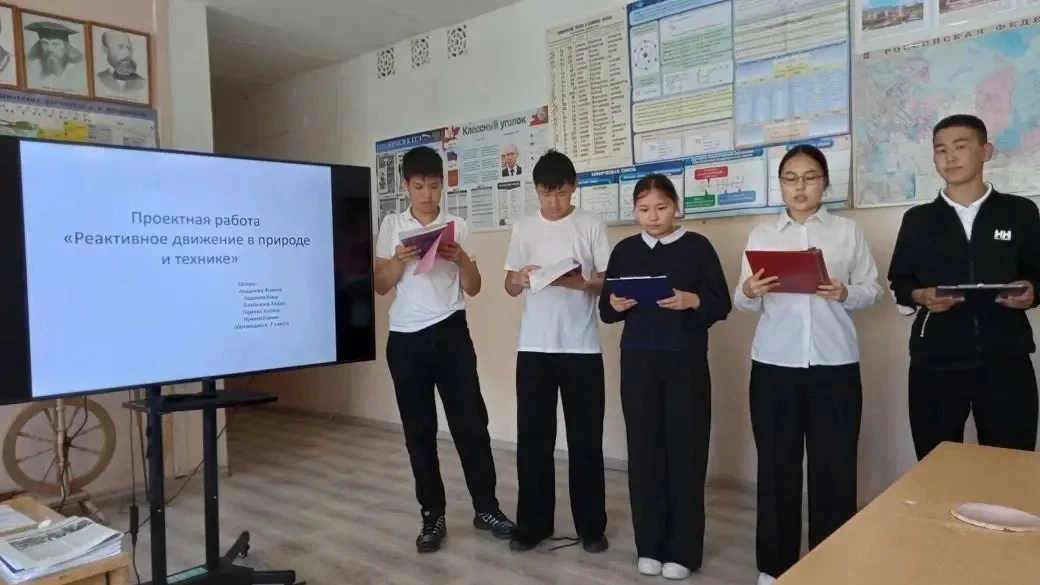 🚀 Первые шаги в науке: школьная конференция в «Точке роста»