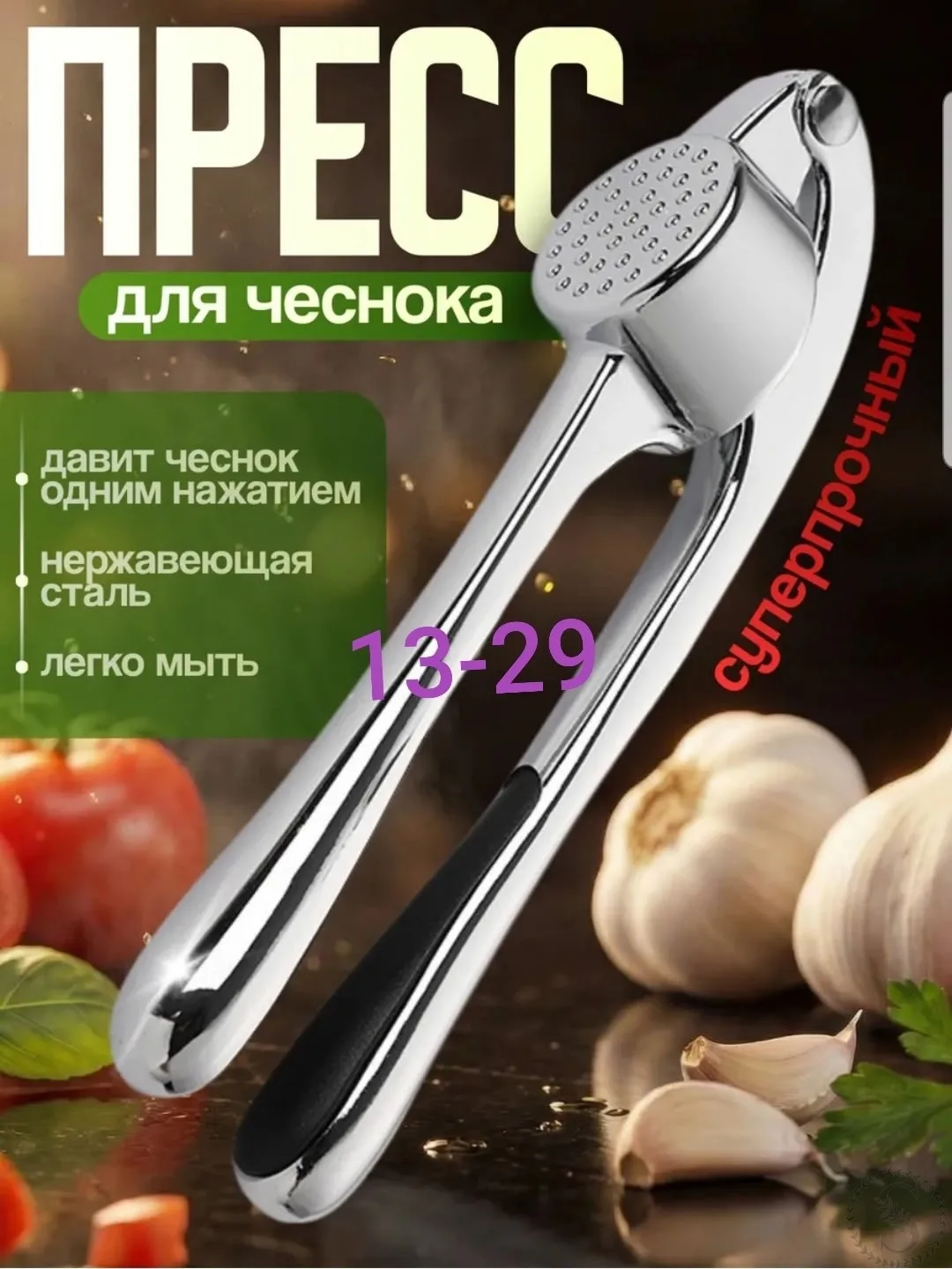 https://vk.com/photo-184814919_493021409