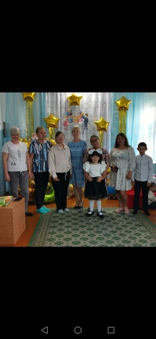 А у нас - ВЫПУСКНОЙ!
