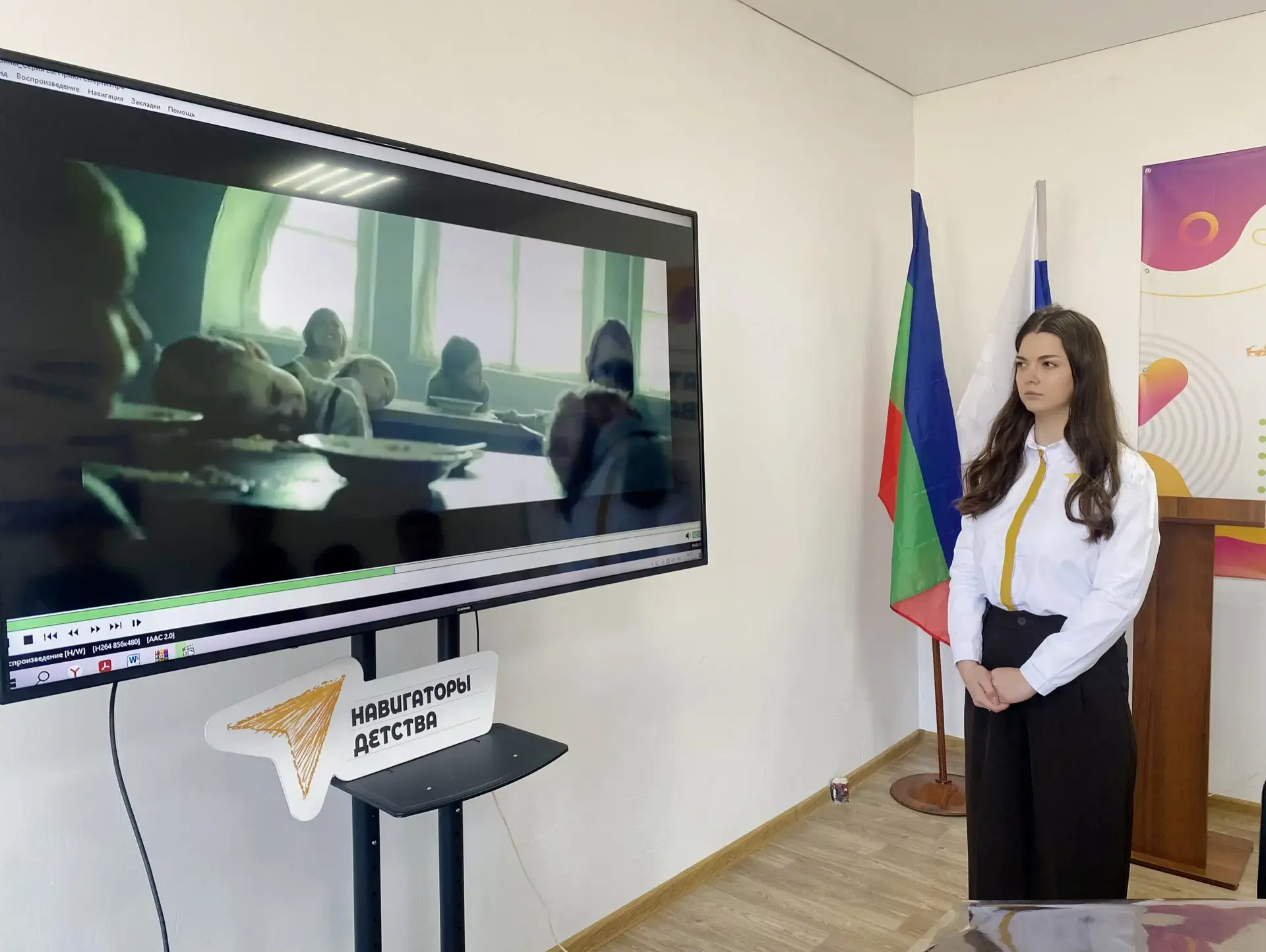 17 апреля 2026 г., в преддверии Дня памяти жертв геноцида советского народа, совершённого нацистами 