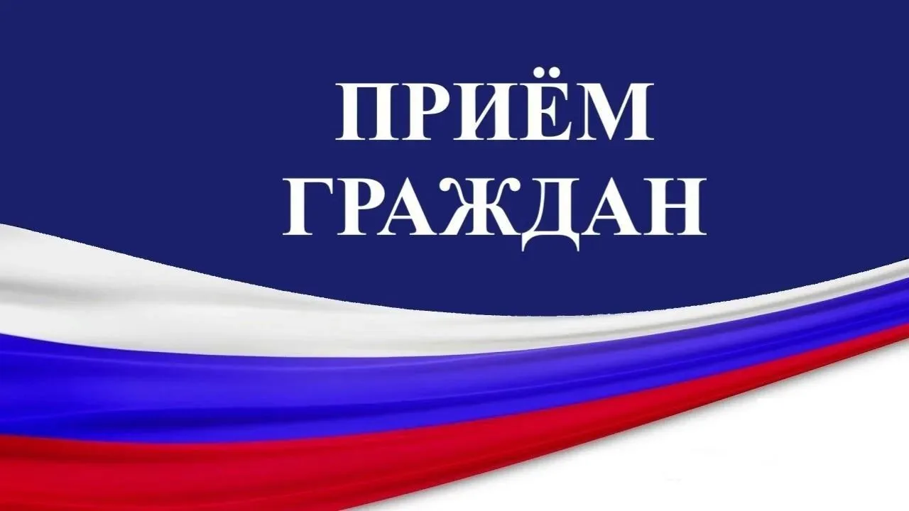 21 августа 2026 года с 10.00 до 11.00 часов по адресу: г. Комсомольск-на-Амуре, ул. Кра...