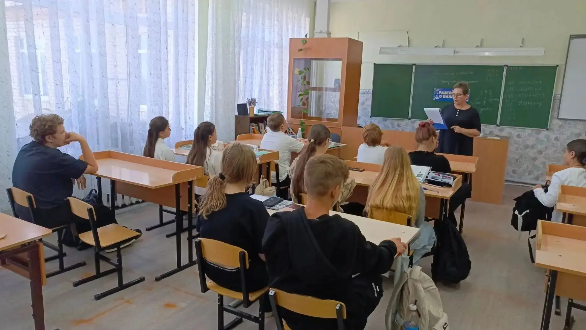16 сентября в МБОУ ООШ №5 прошёл познавательный час "Город машиностроителей" о истории ...