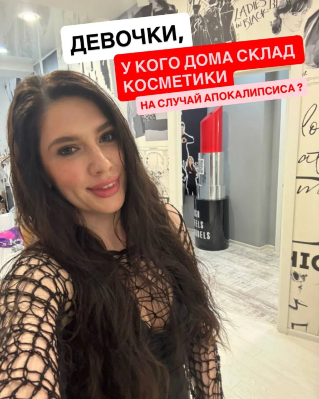 🔥 Девочки, давайте честно.

Сколько у вас дома баночек, которые были куплены под лозунгом:

«Вот те