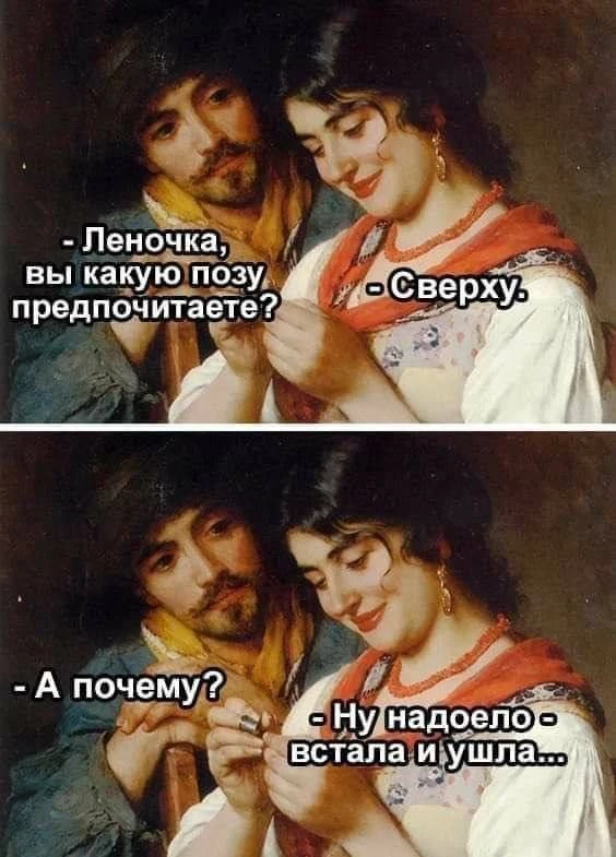 КУКУРУЗА 🌽