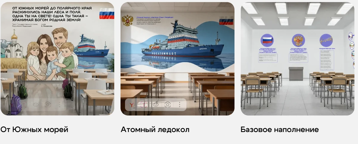 Во исполнение пункта 5 перечня поручений Президента Российской Федерации от 23 июня 202...
