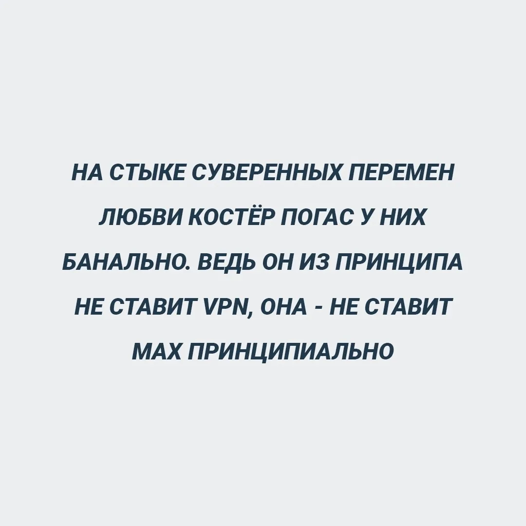 Пятничное, лирическое ))