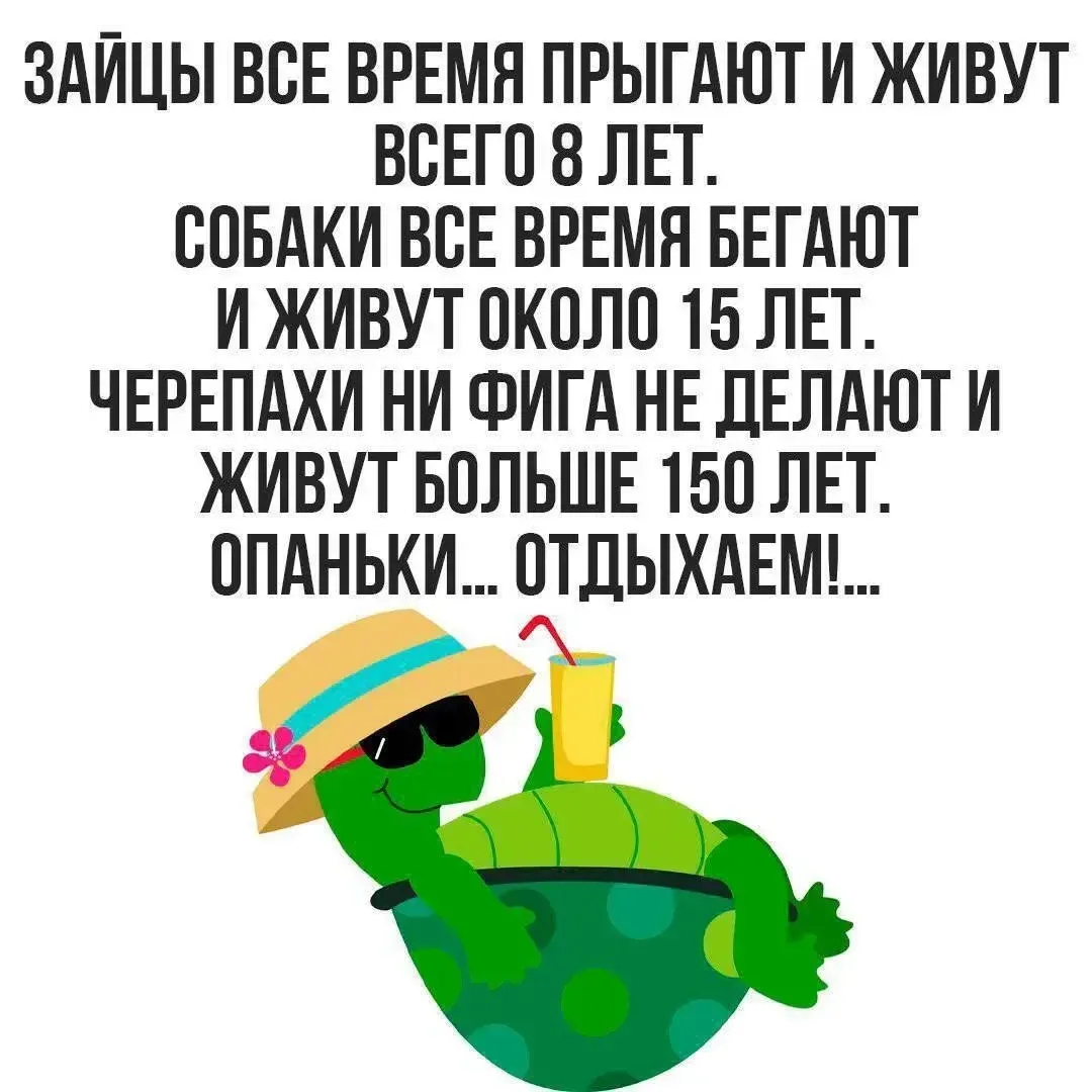 Делитесь с друзьями   ссылкой на канал