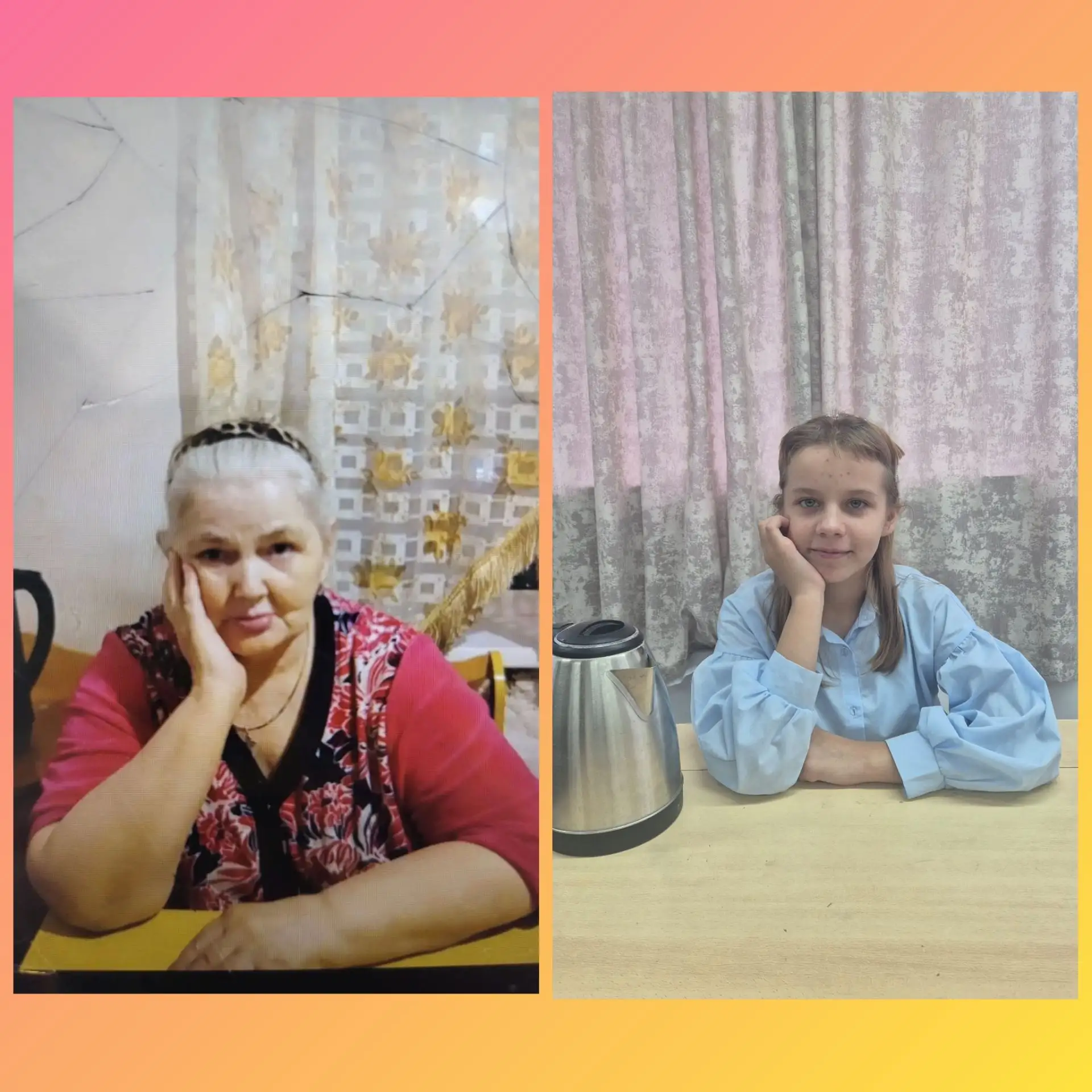 🕰 «Время связывает нас»
