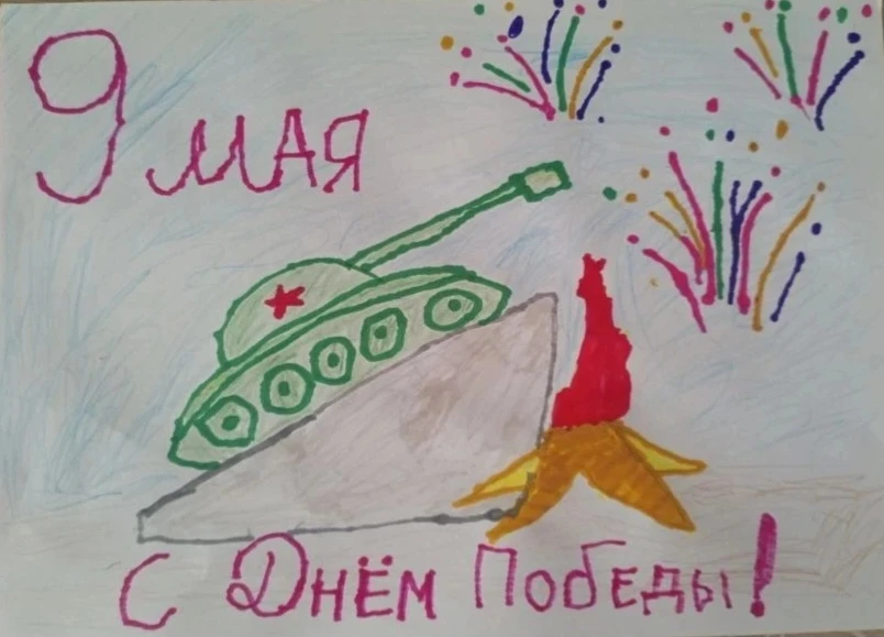 Конкурсант 6 лет.