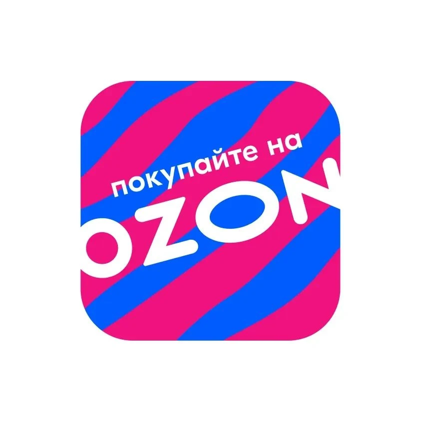 Девочки, доброе утро!