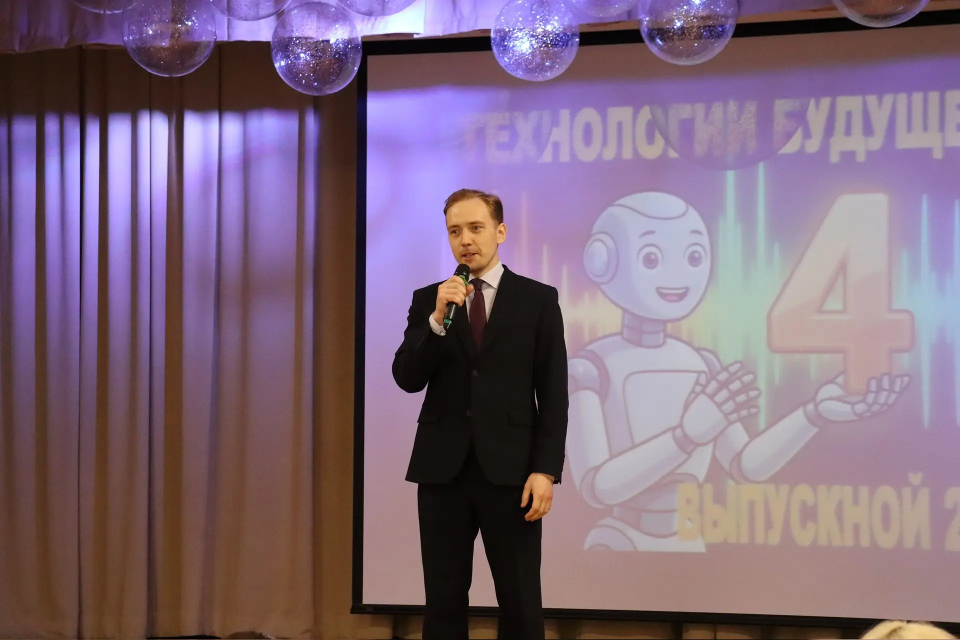 🚀ТЕХНОЛОГИИ БУДУЩЕГО: ПРОЩАЙ, НАЧАЛЬНАЯ ШКОЛА 🚀