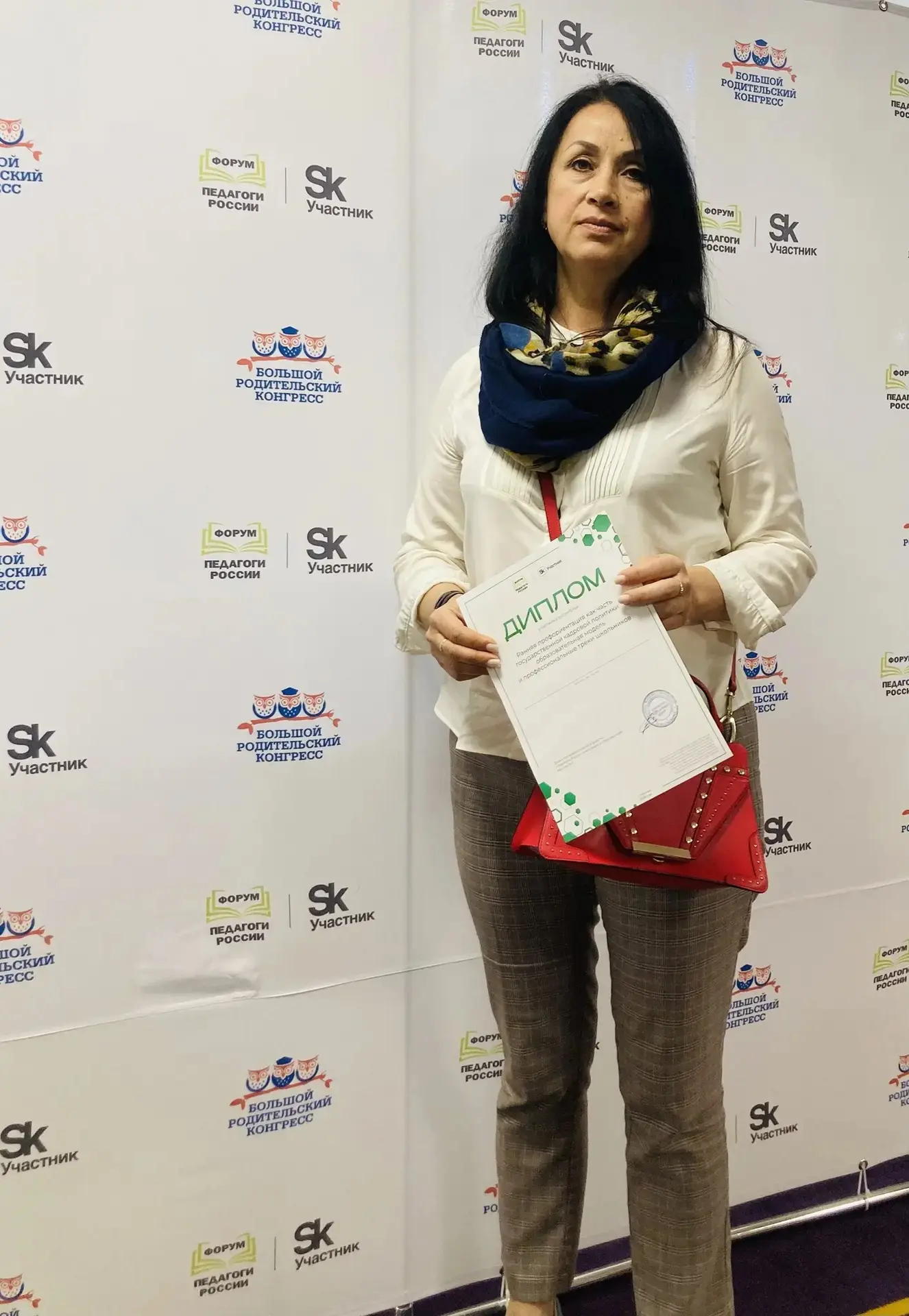 3 июня 2026 года в Москве прошла ассамблея «Ранняя профориентация как часть государственной кадровой