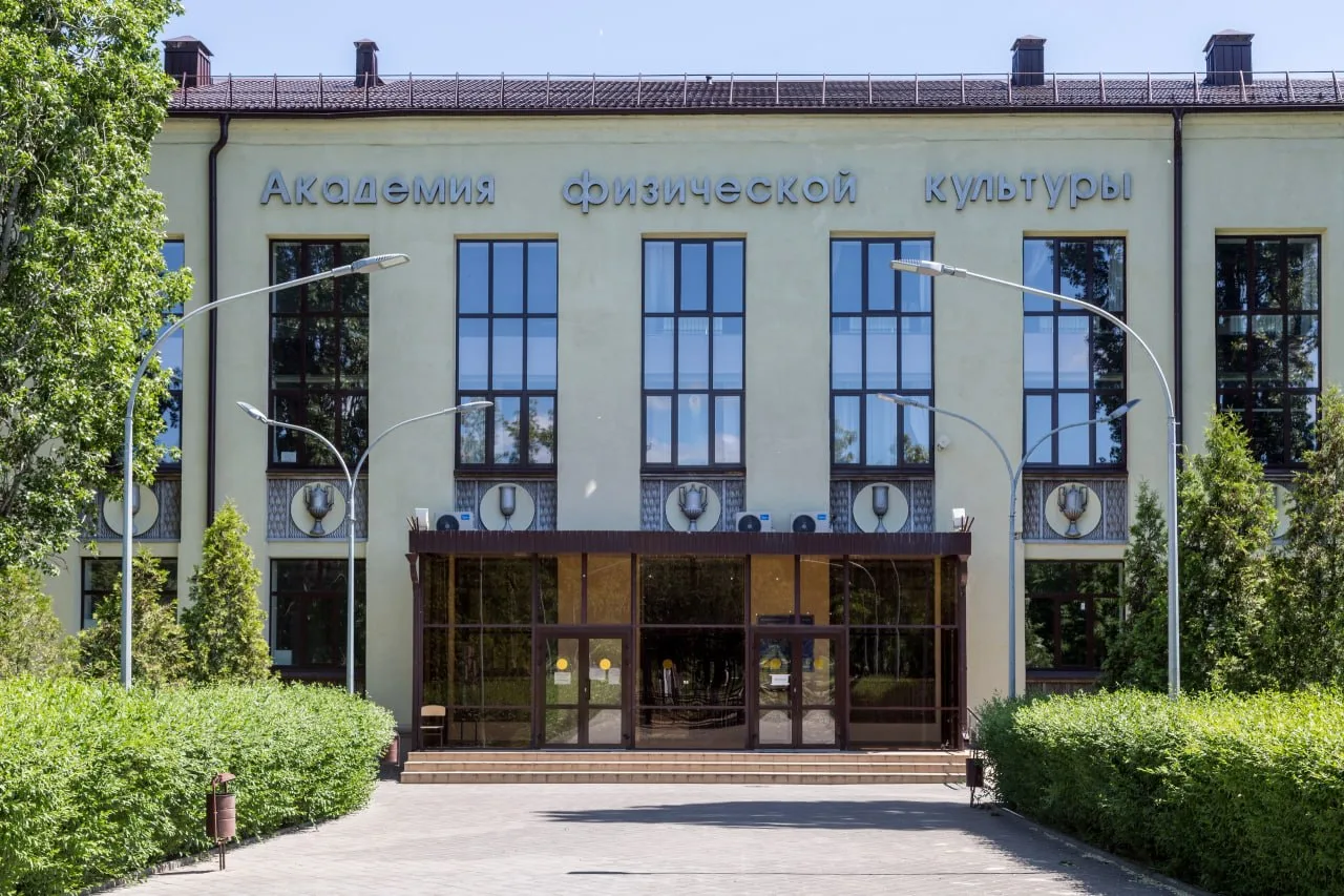 Волгоградская государственная академия физической культуры задолжала государству почти ...