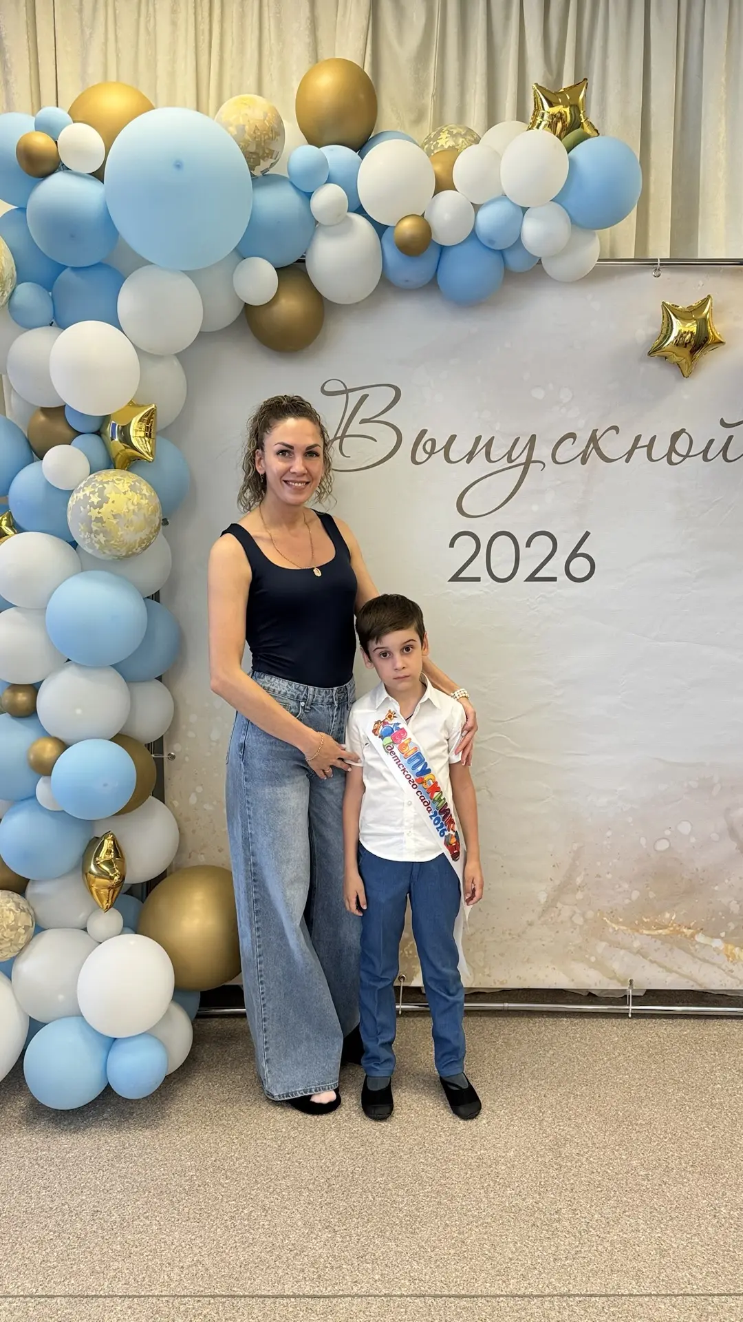 Наш выпускник🥳