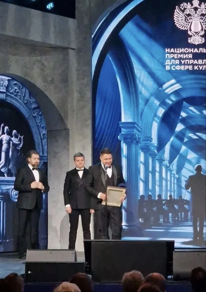 С утра прилетела интересная новость. Национальная премия для управленцев в сфере культу...