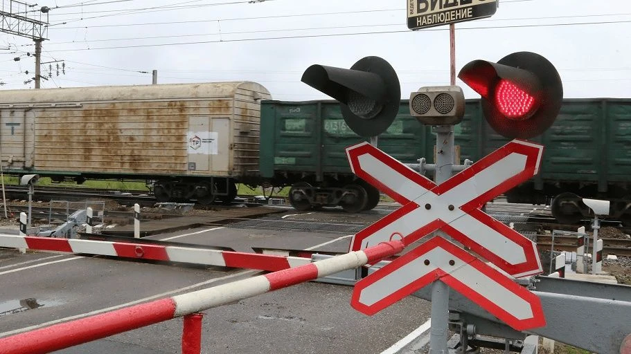 Безопасность на переездах требует внимания