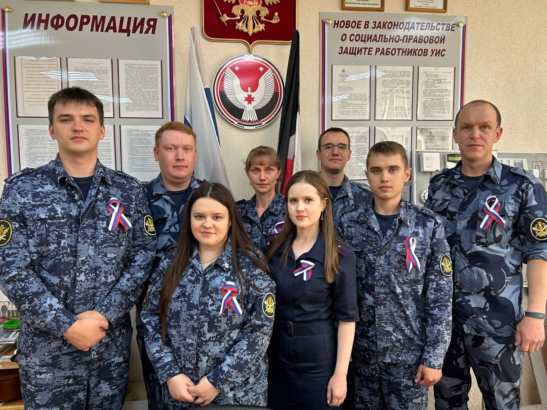 Личный состав УФСИН России по Удмуртской Республике присоединился к Всероссийской акции «#РодинойГор